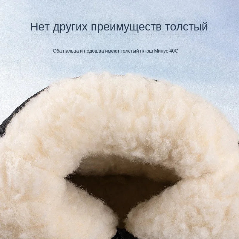 Men’s Winter High Boots, Zipper Snow Shoes Non-Slip Warm Velvet Outdoor Casual Footwear