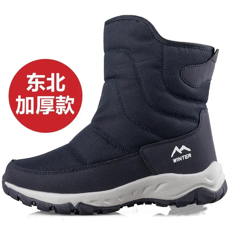 Men’s Winter High Boots, Zipper Snow Shoes Non-Slip Warm Velvet Outdoor Casual Footwear