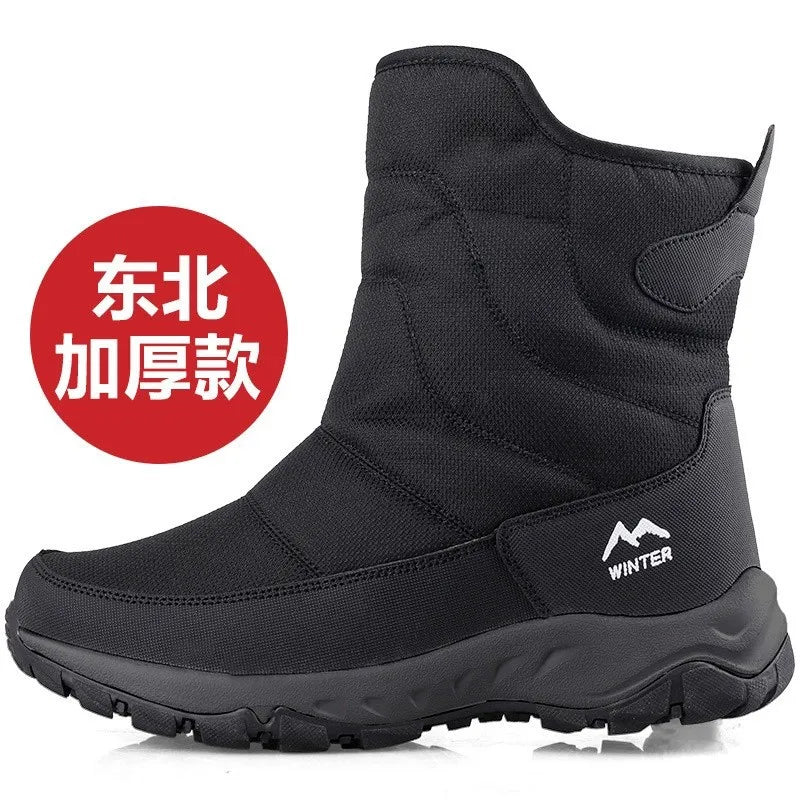 Men’s Winter High Boots, Zipper Snow Shoes Non-Slip Warm Velvet Outdoor Casual Footwear