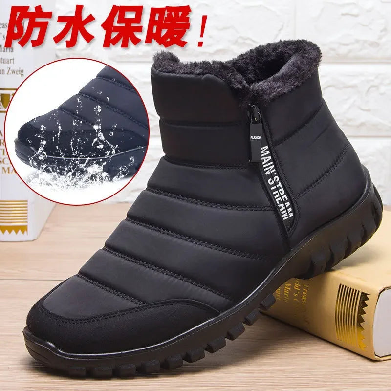Men’s Winter Ankle Snow Boots, Waterproof Plush-Lined Non-Slip Casual Outdoor Shoes