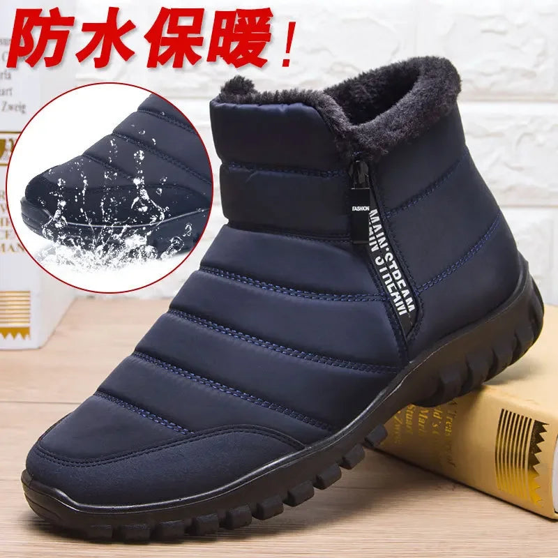 Men’s Winter Ankle Snow Boots, Waterproof Plush-Lined Non-Slip Casual Outdoor Shoes